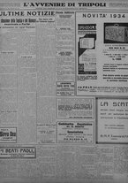 giornale/TO00207033/1933/novembre/84