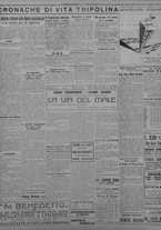 giornale/TO00207033/1933/novembre/86