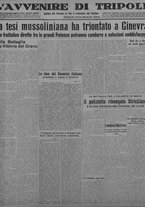 giornale/TO00207033/1933/novembre/89
