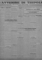 giornale/TO00207033/1933/novembre/9
