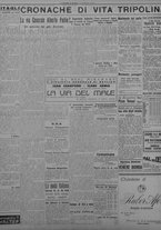 giornale/TO00207033/1933/novembre/90