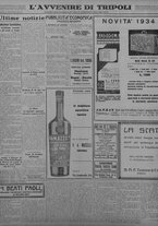 giornale/TO00207033/1933/novembre/92