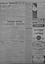 giornale/TO00207033/1933/novembre/95