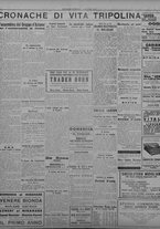 giornale/TO00207033/1933/novembre/98