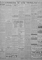 giornale/TO00207033/1933/ottobre/10