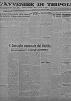 giornale/TO00207033/1933/ottobre/105
