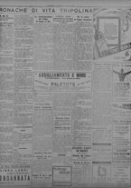 giornale/TO00207033/1933/ottobre/107