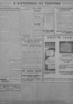 giornale/TO00207033/1933/ottobre/108