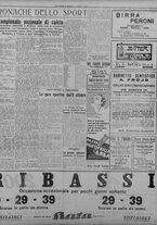 giornale/TO00207033/1933/ottobre/11