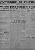 giornale/TO00207033/1933/ottobre/117