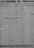 giornale/TO00207033/1933/ottobre/121