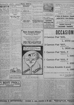 giornale/TO00207033/1933/ottobre/16