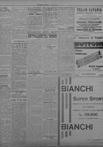 giornale/TO00207033/1933/ottobre/19