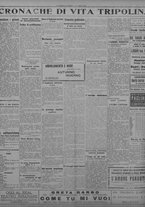 giornale/TO00207033/1933/ottobre/22