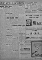giornale/TO00207033/1933/ottobre/24