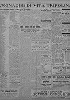 giornale/TO00207033/1933/ottobre/26