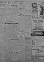 giornale/TO00207033/1933/ottobre/27
