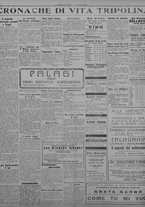 giornale/TO00207033/1933/ottobre/30