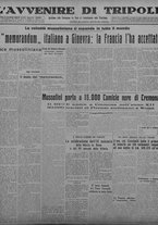 giornale/TO00207033/1933/ottobre/35