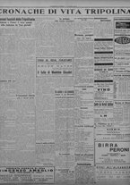 giornale/TO00207033/1933/ottobre/36