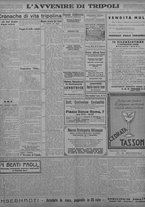 giornale/TO00207033/1933/ottobre/42