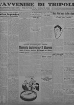 giornale/TO00207033/1933/ottobre/47