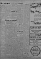 giornale/TO00207033/1933/ottobre/53