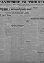 giornale/TO00207033/1933/ottobre/63
