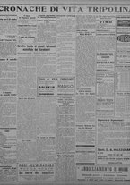 giornale/TO00207033/1933/ottobre/64