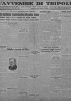 giornale/TO00207033/1933/ottobre/67
