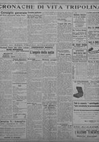 giornale/TO00207033/1933/ottobre/68