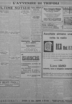 giornale/TO00207033/1933/ottobre/70