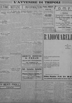 giornale/TO00207033/1933/ottobre/82