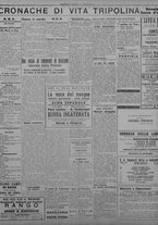 giornale/TO00207033/1933/ottobre/84