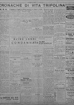giornale/TO00207033/1933/ottobre/94