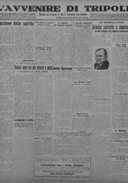 giornale/TO00207033/1933/ottobre/97