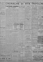 giornale/TO00207033/1933/settembre/106