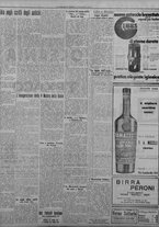 giornale/TO00207033/1933/settembre/107