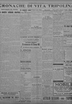 giornale/TO00207033/1933/settembre/16