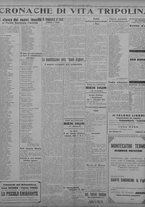 giornale/TO00207033/1933/settembre/2
