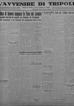 giornale/TO00207033/1933/settembre/23