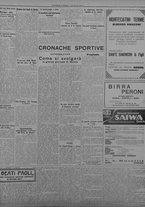 giornale/TO00207033/1933/settembre/25