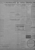 giornale/TO00207033/1933/settembre/28
