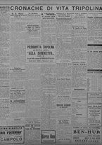 giornale/TO00207033/1933/settembre/47