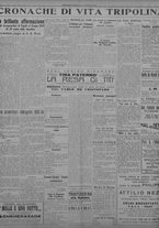 giornale/TO00207033/1933/settembre/50