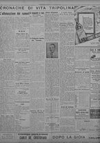 giornale/TO00207033/1933/settembre/54
