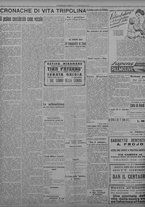giornale/TO00207033/1933/settembre/58