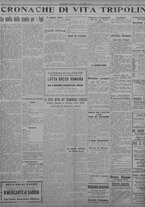 giornale/TO00207033/1933/settembre/80