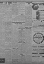 giornale/TO00207033/1933/settembre/81