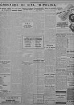 giornale/TO00207033/1933/settembre/84